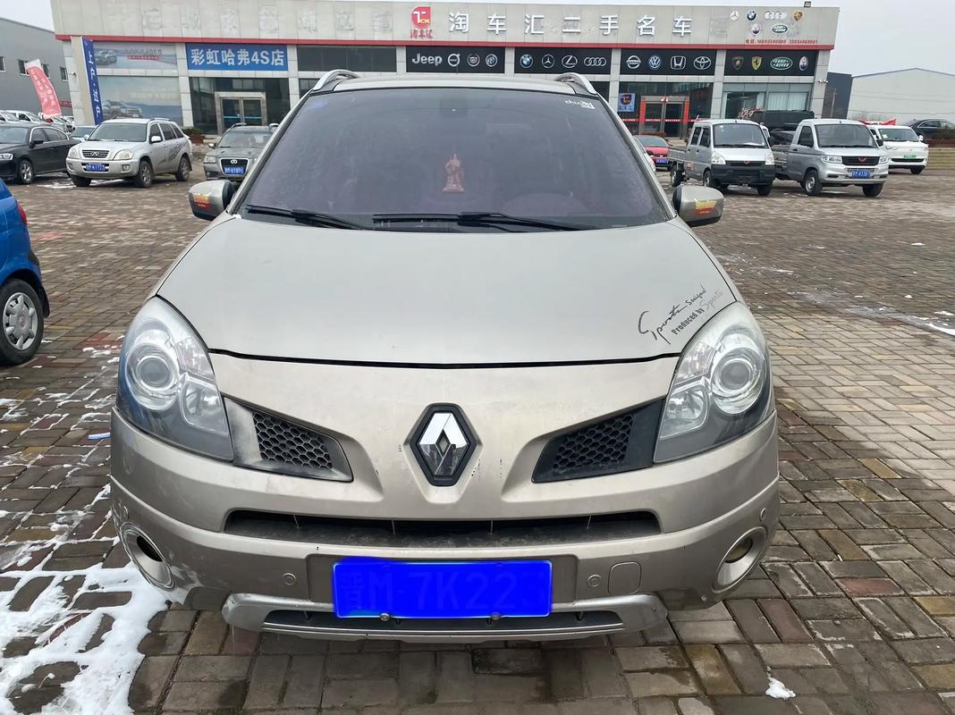 重庆渝中区启集博企业管理咨询日产汽车与雷诺的合作，哈弗的低能耗柴油动力技术