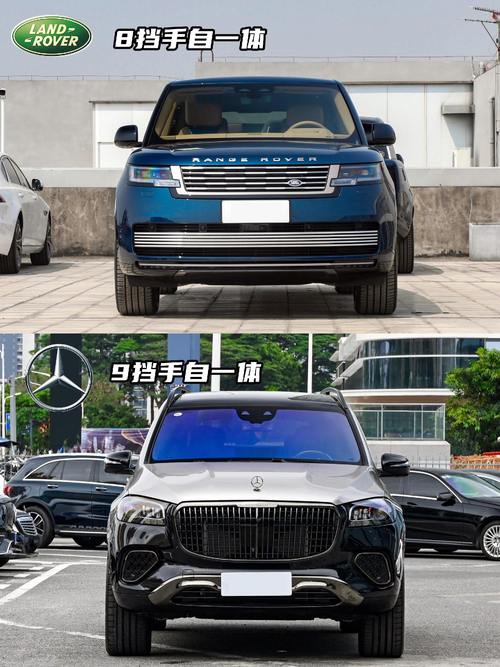 重庆渝中区启集博企业管理咨询迈巴赫经典与现代的完美融合，路虎如何塑造独特的品牌形象